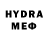 МЕФ VHQ Rinaldo Triacca