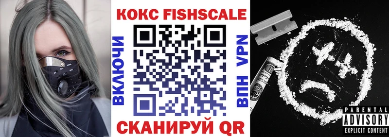 COCAIN Колумбийский  Канаш 