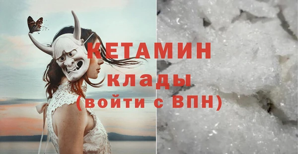 амф Алексин