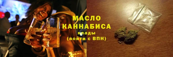 бутик Алзамай