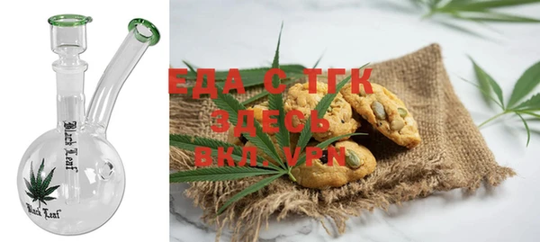 бутик Алзамай
