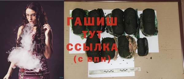 бутик Алзамай