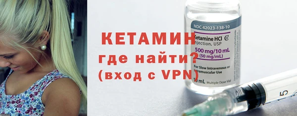 мяу мяу мука Гвардейск