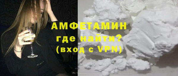 амф Алексин