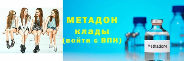 амф Алексин