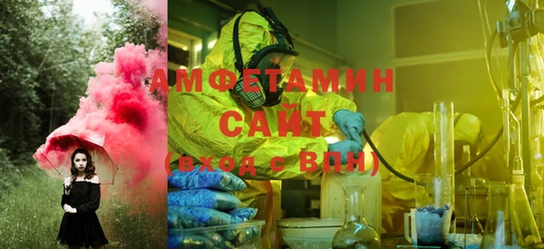 COCAINE Алексеевка