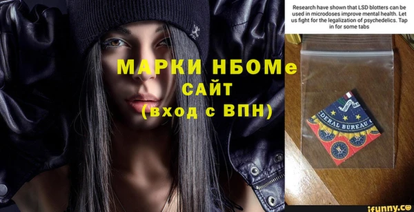 бутик Алзамай