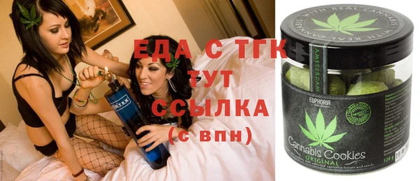 амф Алексин
