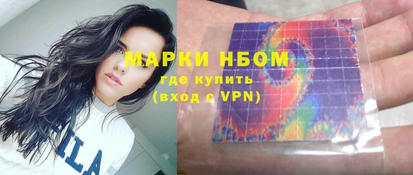 бутик Алзамай
