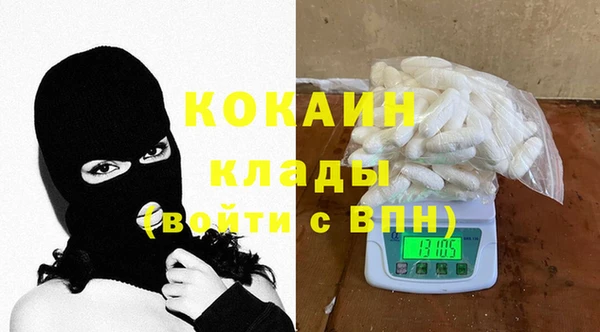 бутик Алзамай