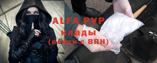 бутик Алзамай