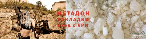 амф Алексин