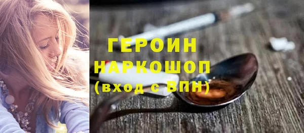 амф Алексин