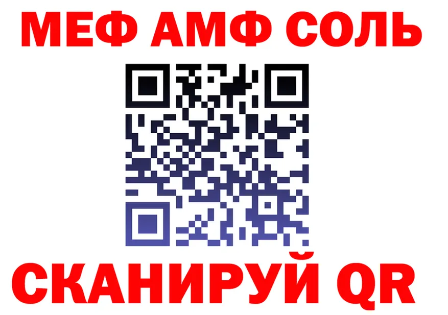 МЕФ 4 MMC как войти маркетплейс omg Канаш