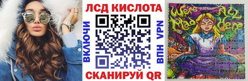 Марки NBOMe 1,5мг  сколько стоит  omg зеркало  Канаш 